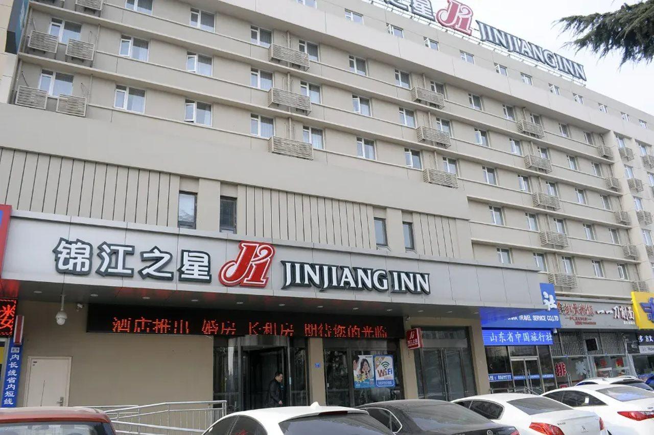 Hanting Express Qingdao South Chongqing Road Exterior photo