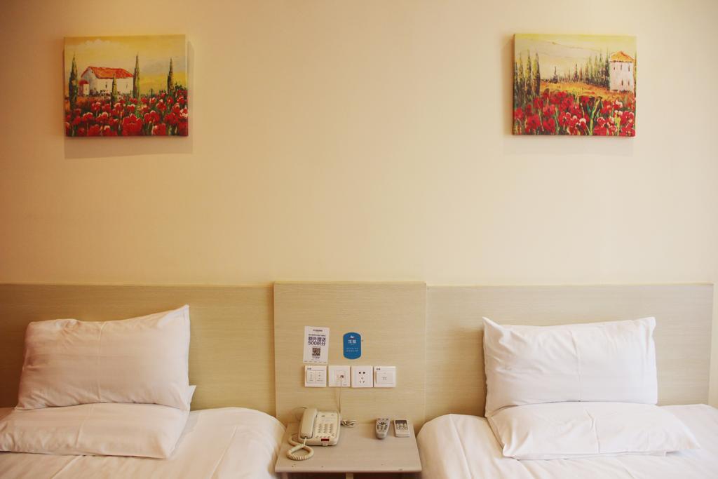 Hanting Express Qingdao South Chongqing Road Room photo