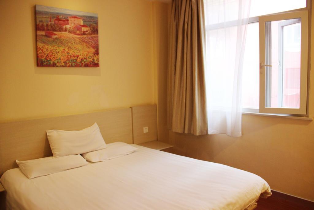 Hanting Express Qingdao South Chongqing Road Room photo
