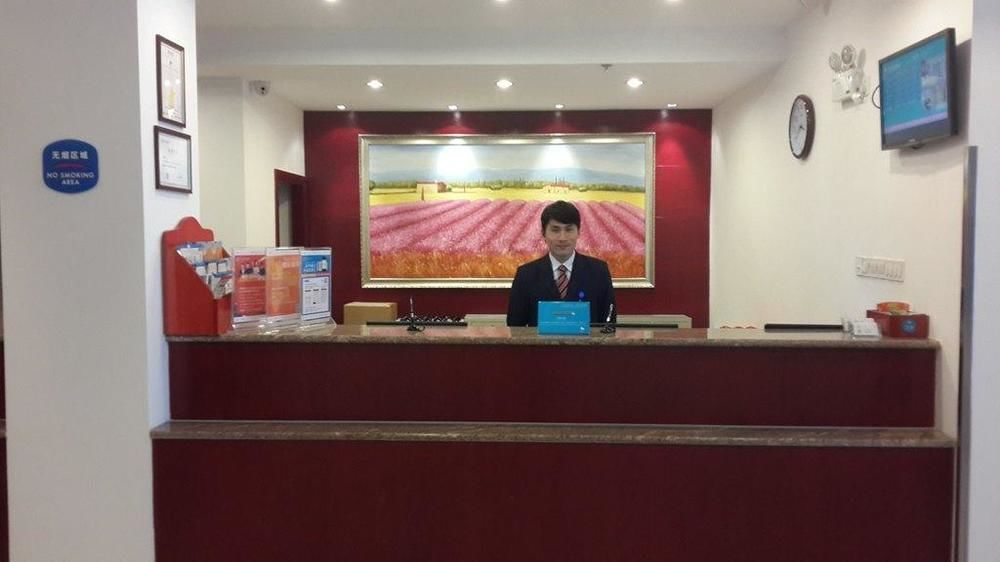 Hanting Express Qingdao South Chongqing Road Exterior photo